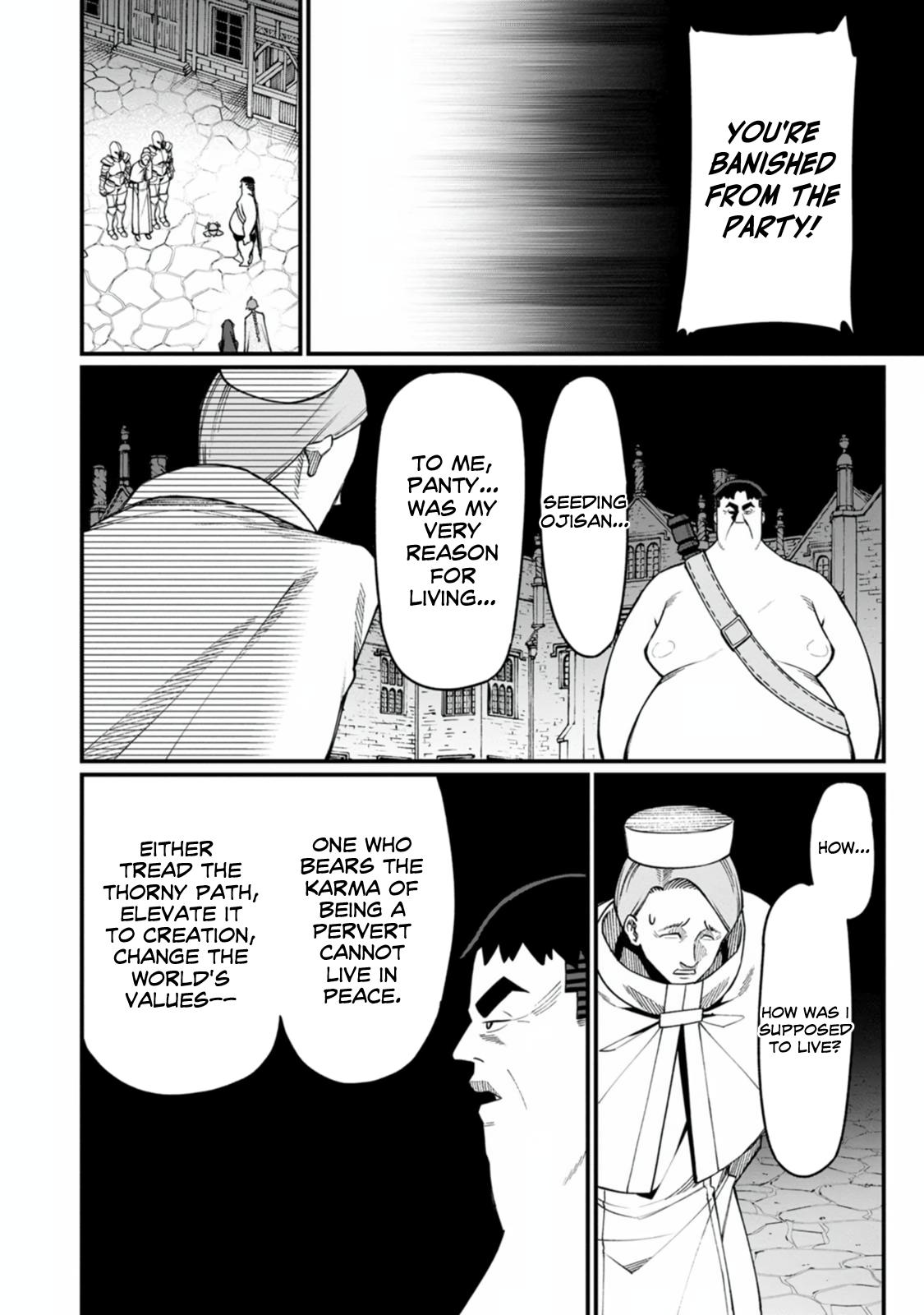 Harem Ou no Isekai Press Manyuuki Chapter 19 34