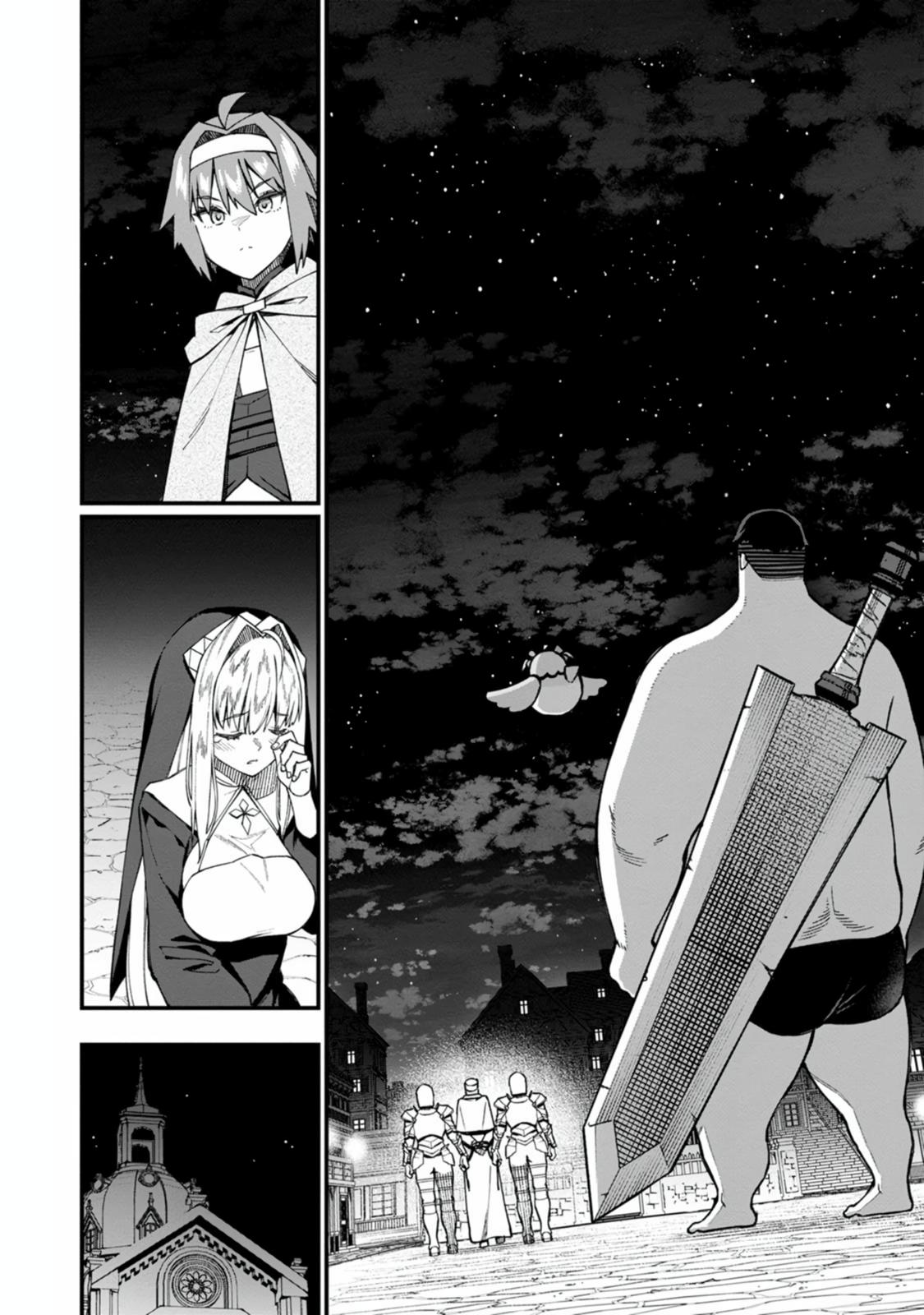 Harem Ou no Isekai Press Manyuuki Chapter 19 36