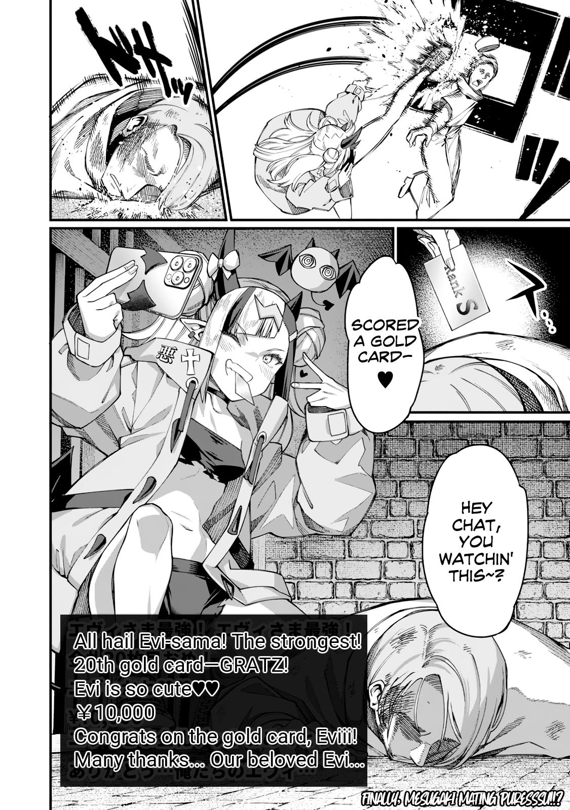 Harem Ou no Isekai Press Manyuuki Chapter 19 53
