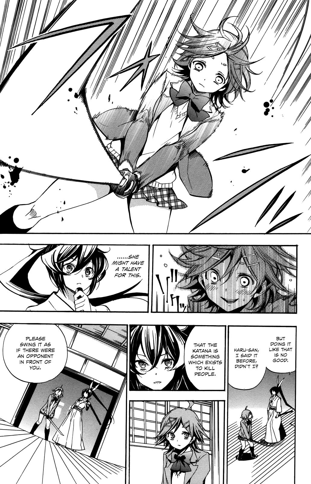 Page 39