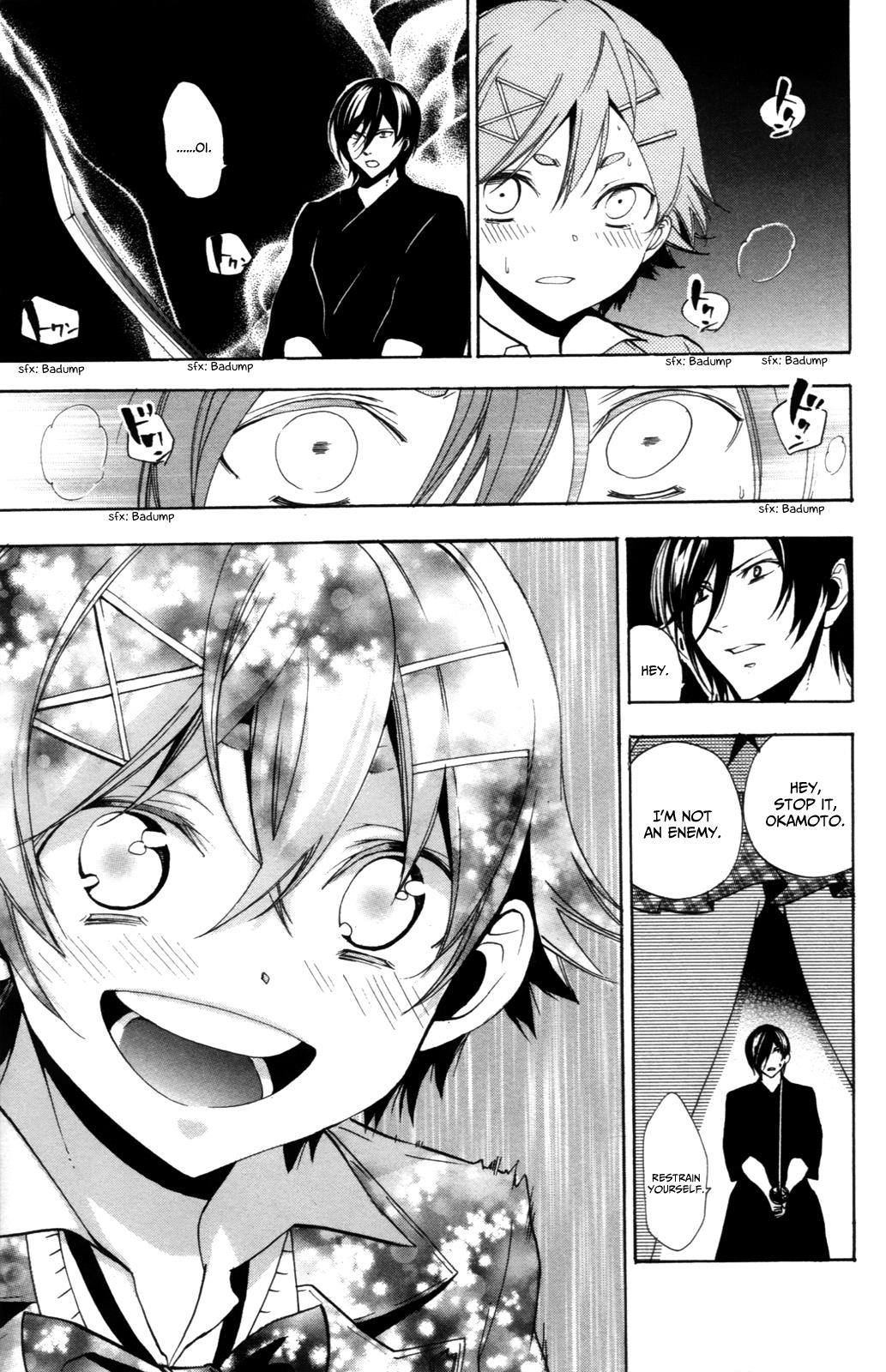 Page 42