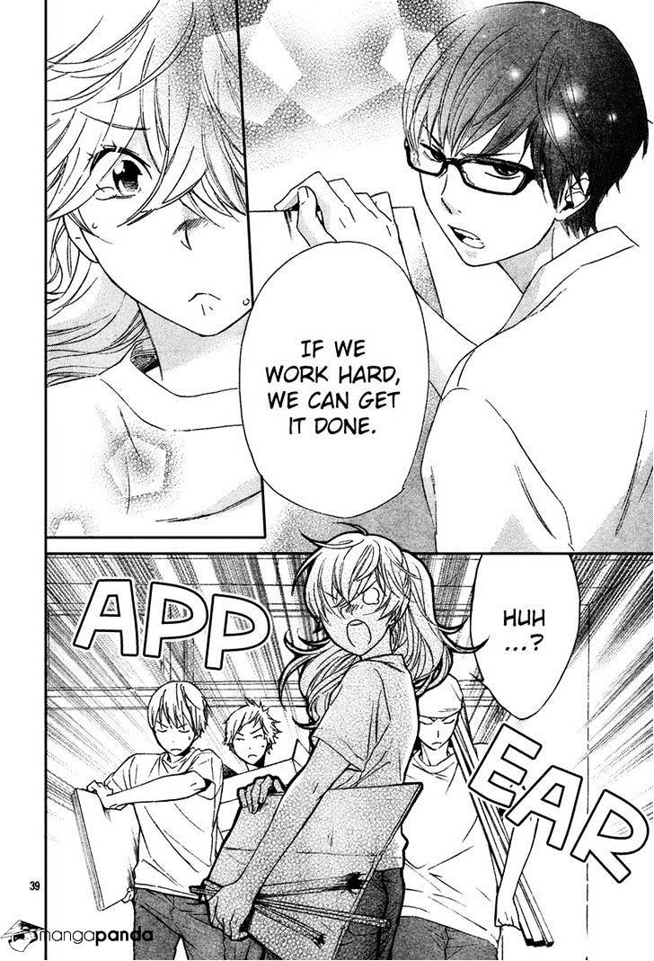 Page 39