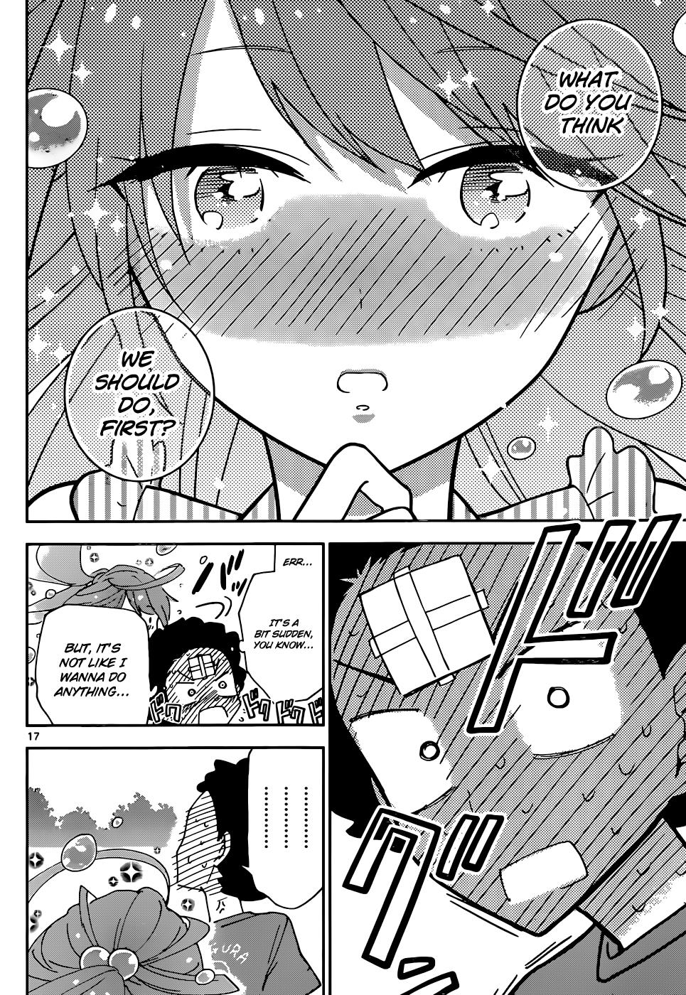 Page 17