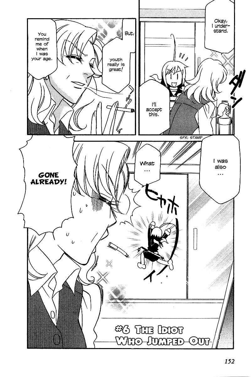 Hayate x Blade Chapter 6 3