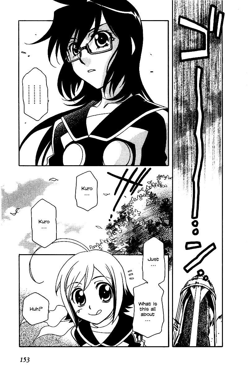 Hayate x Blade Chapter 6 4