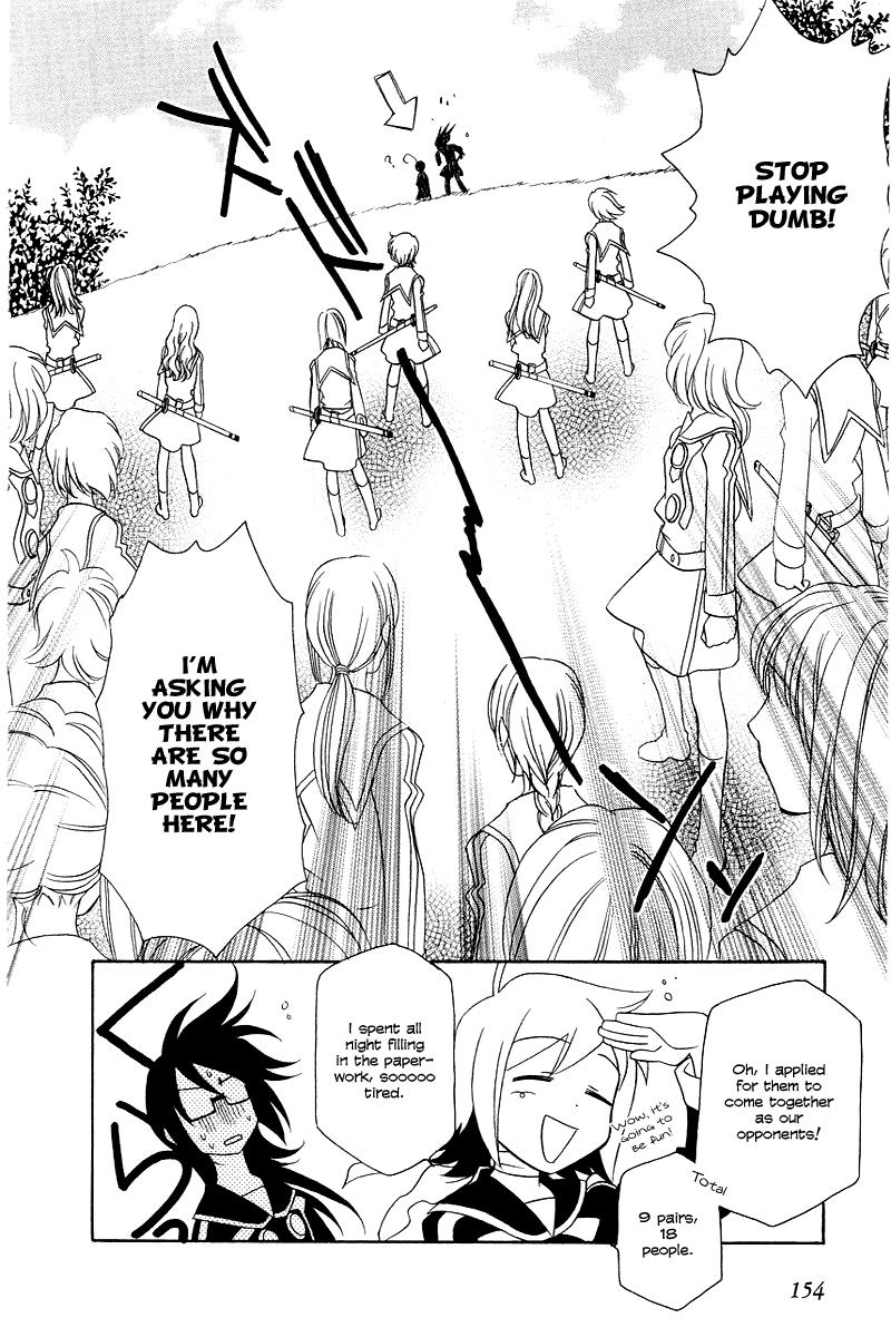 Hayate x Blade Chapter 6 5