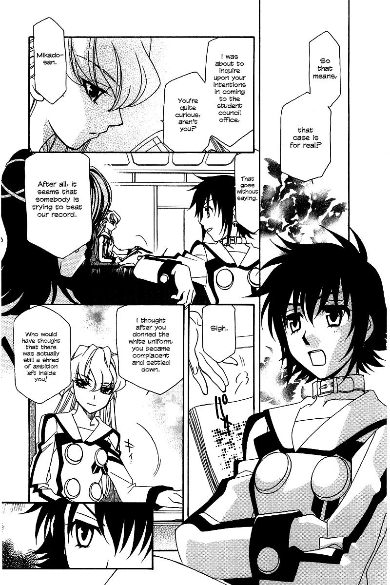 Hayate x Blade Chapter 6 10