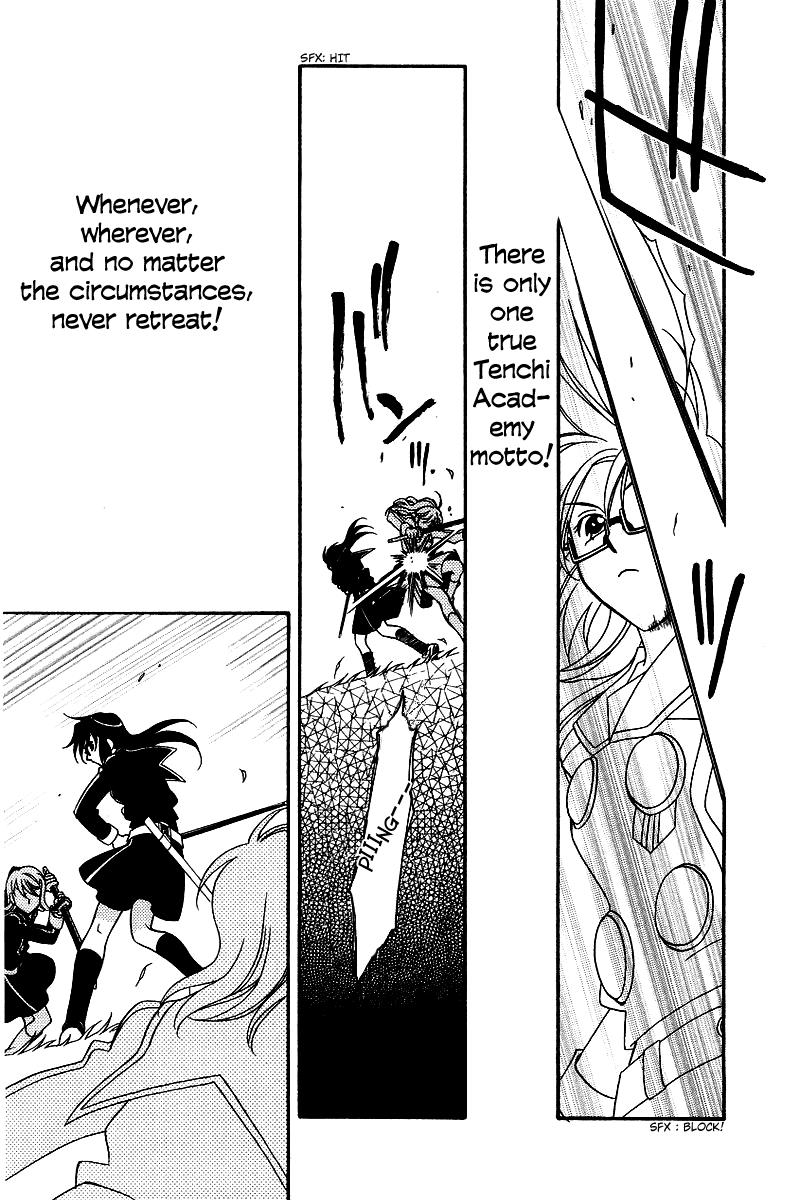 Hayate x Blade Chapter 6 12