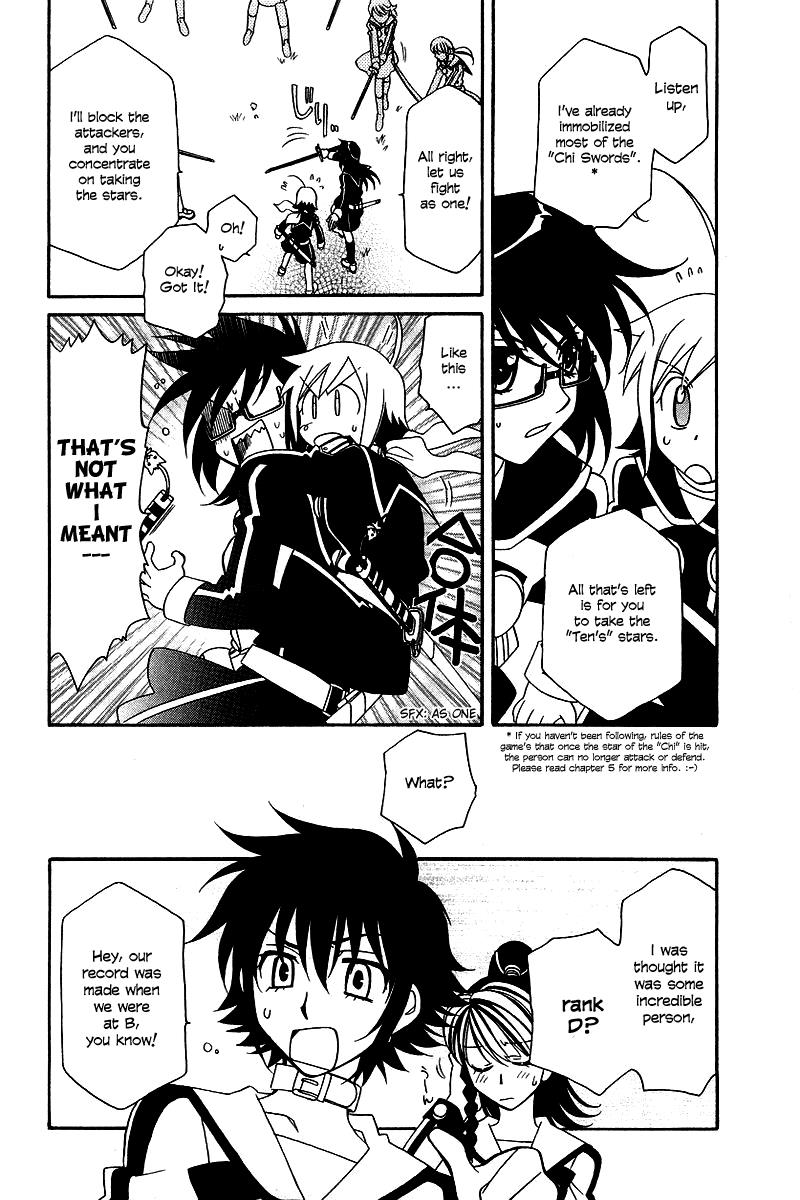 Hayate x Blade Chapter 6 14