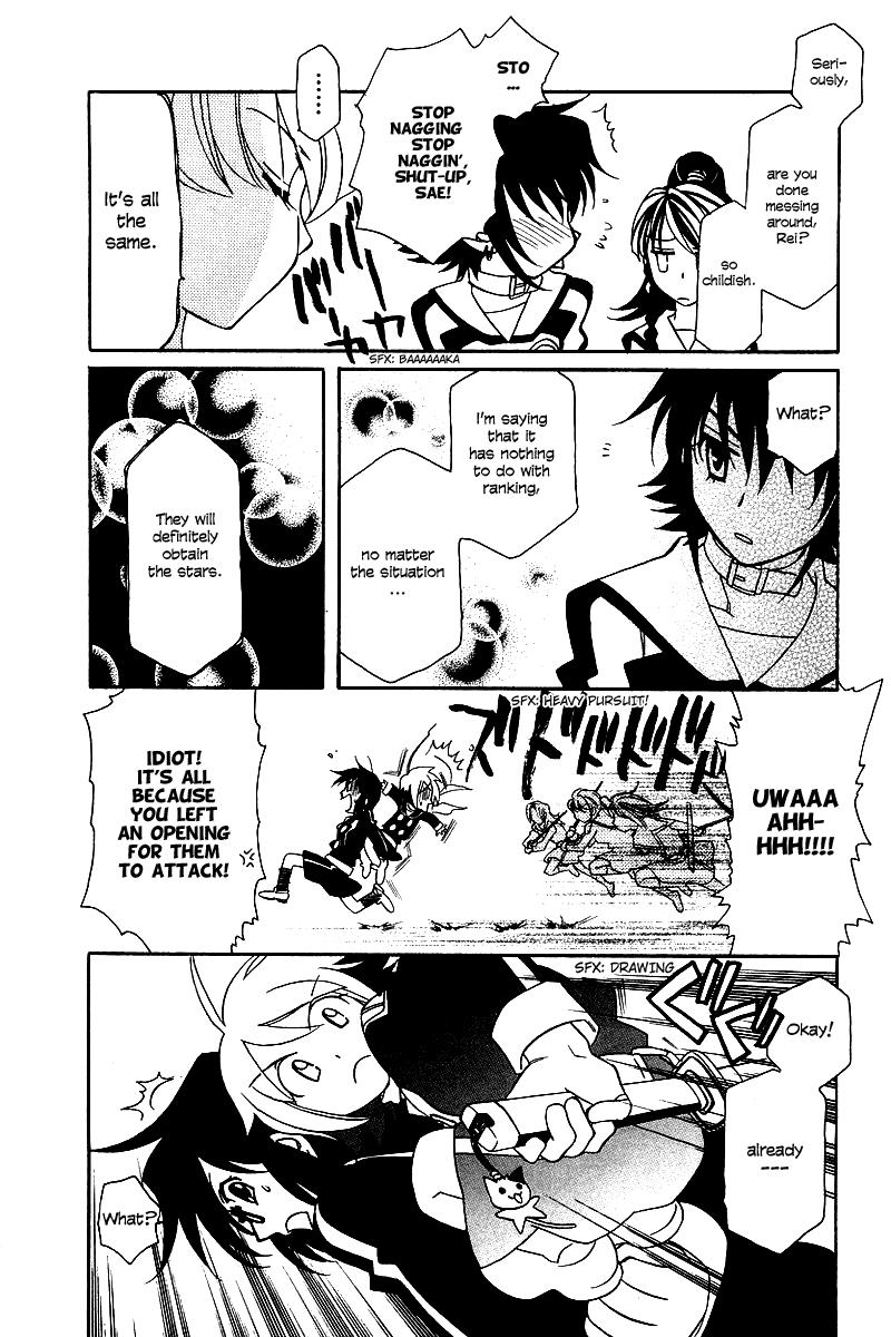 Hayate x Blade Chapter 6 15