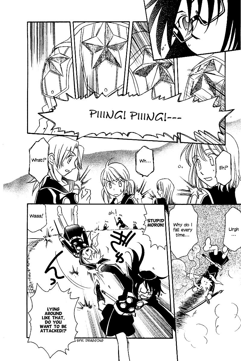 Hayate x Blade Chapter 6 17