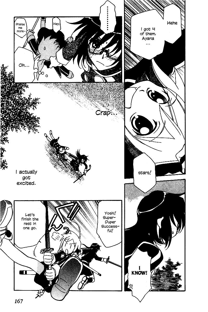 Hayate x Blade Chapter 6 18