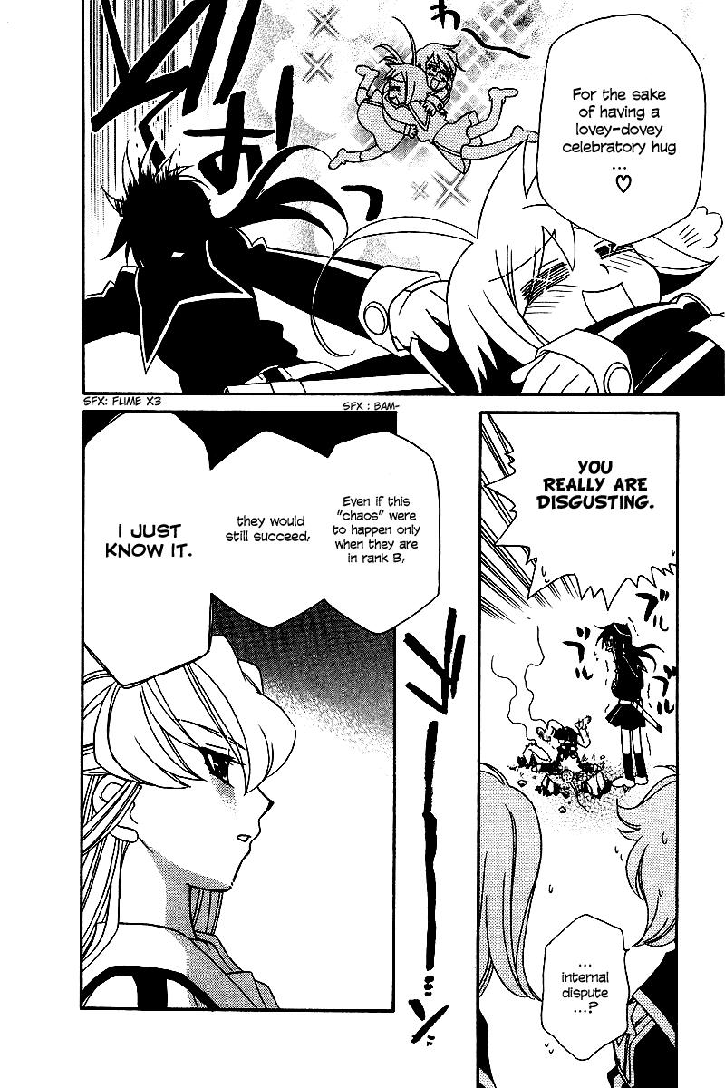 Hayate x Blade Chapter 6 19