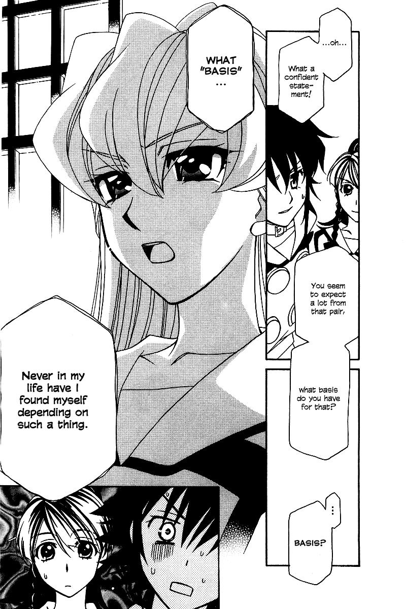 Hayate x Blade Chapter 6 20