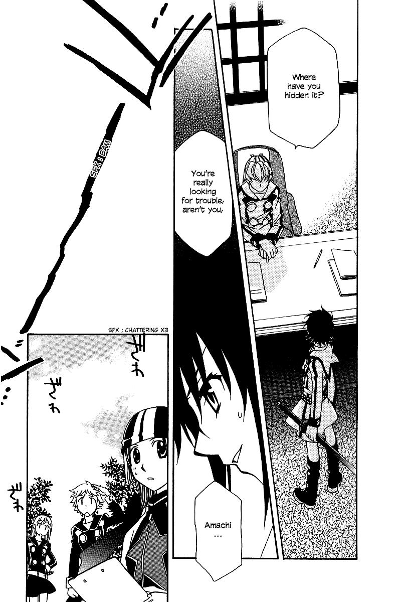 Hayate x Blade Chapter 6 22