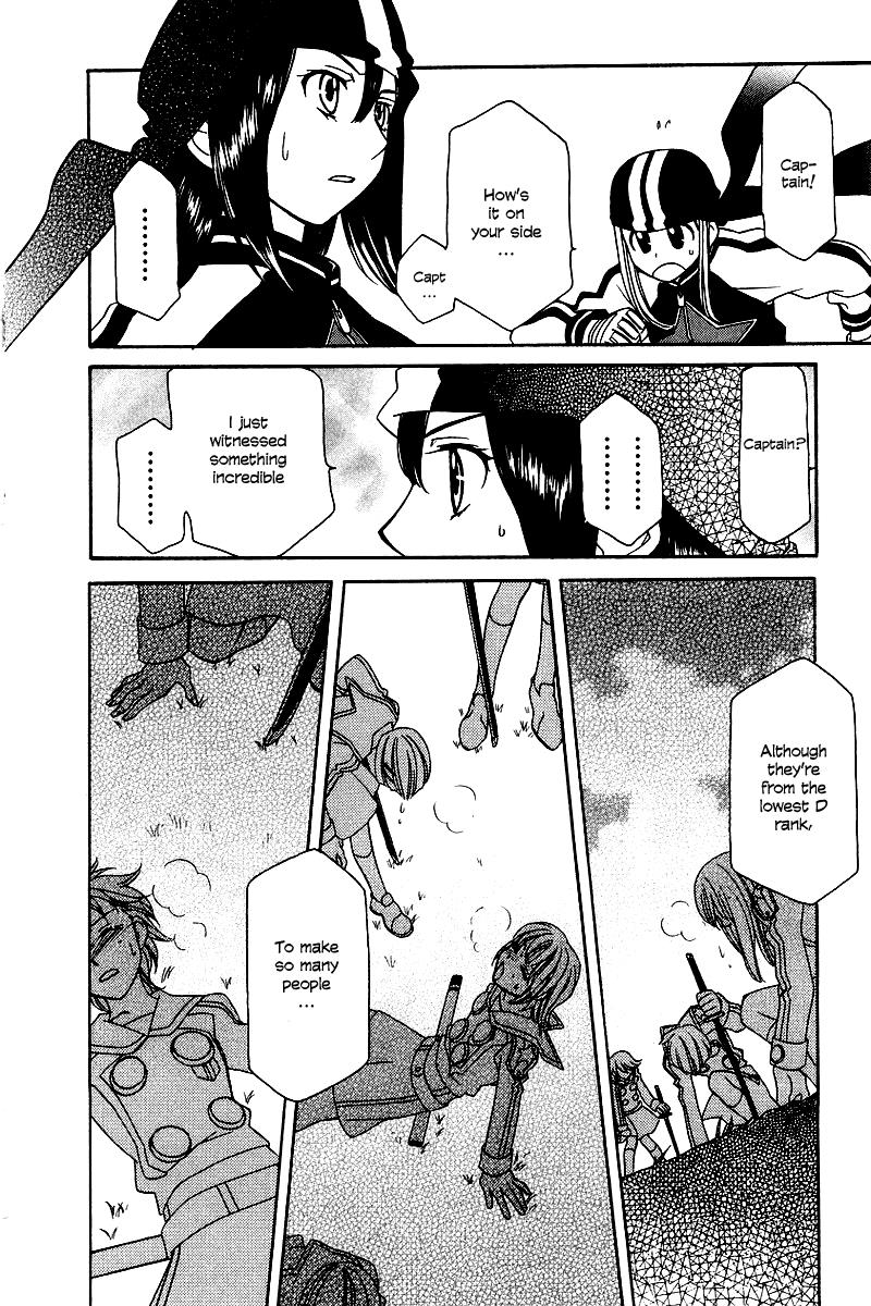 Hayate x Blade Chapter 6 23