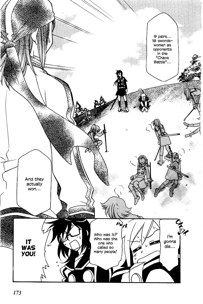 Hayate x Blade Chapter 6 24