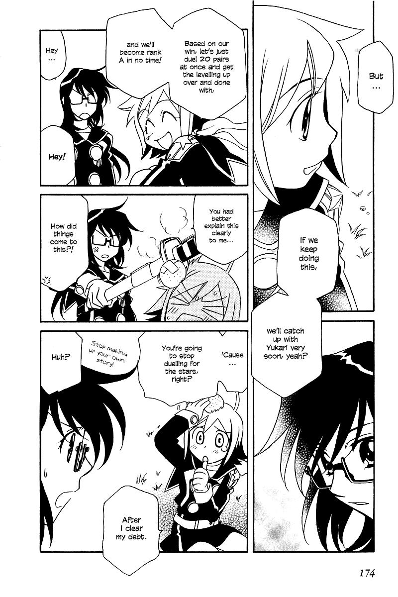 Hayate x Blade Chapter 6 25