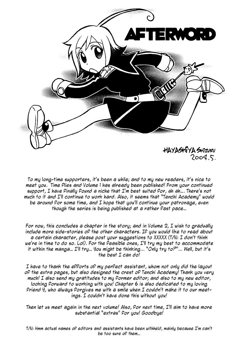 Hayate x Blade Chapter 6 28