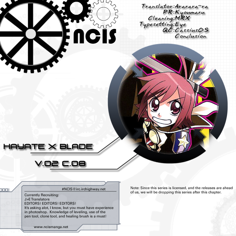 Hayate x Blade Chapter 8 1