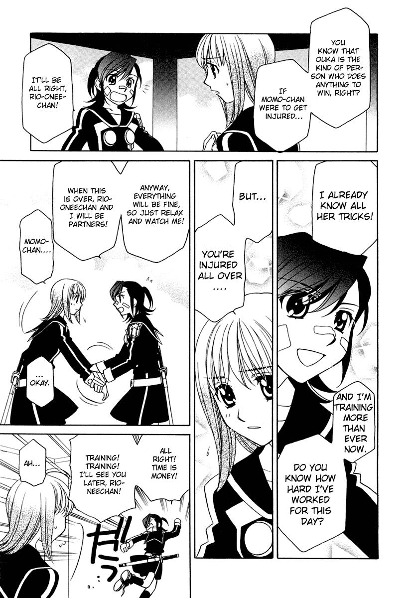 Hayate x Blade Chapter 8 6