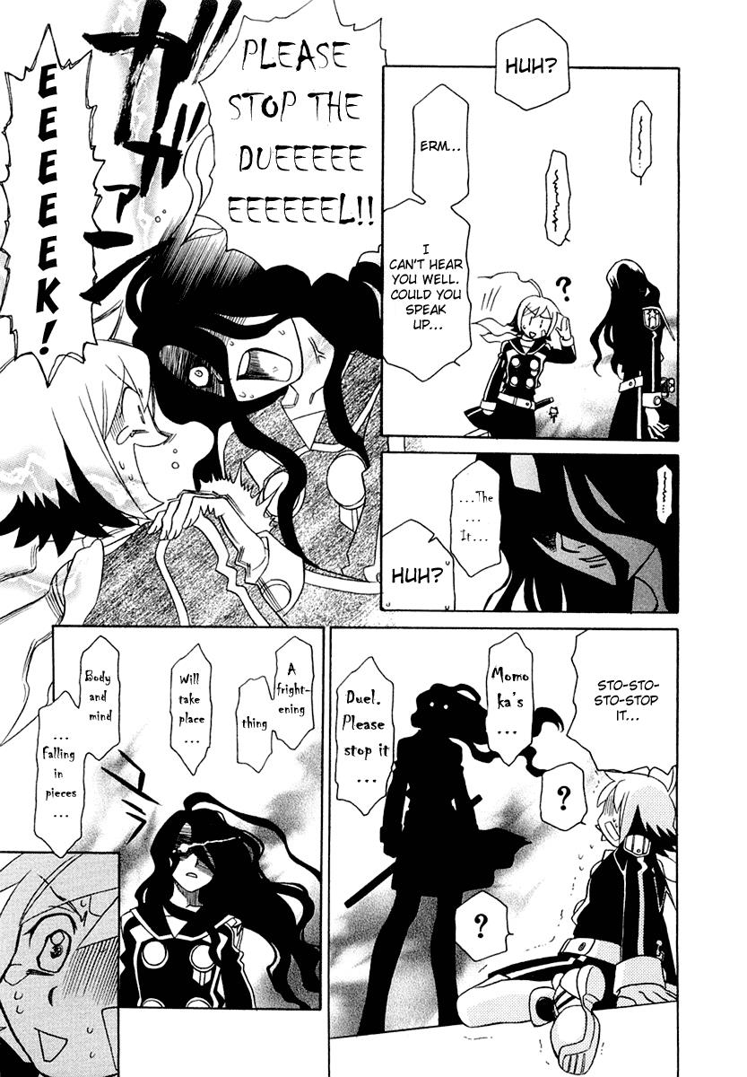 Hayate x Blade Chapter 8 8