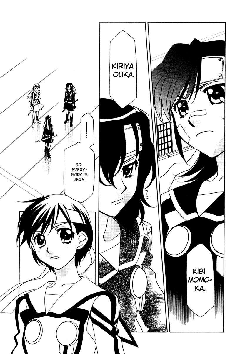 Hayate x Blade Chapter 8 10