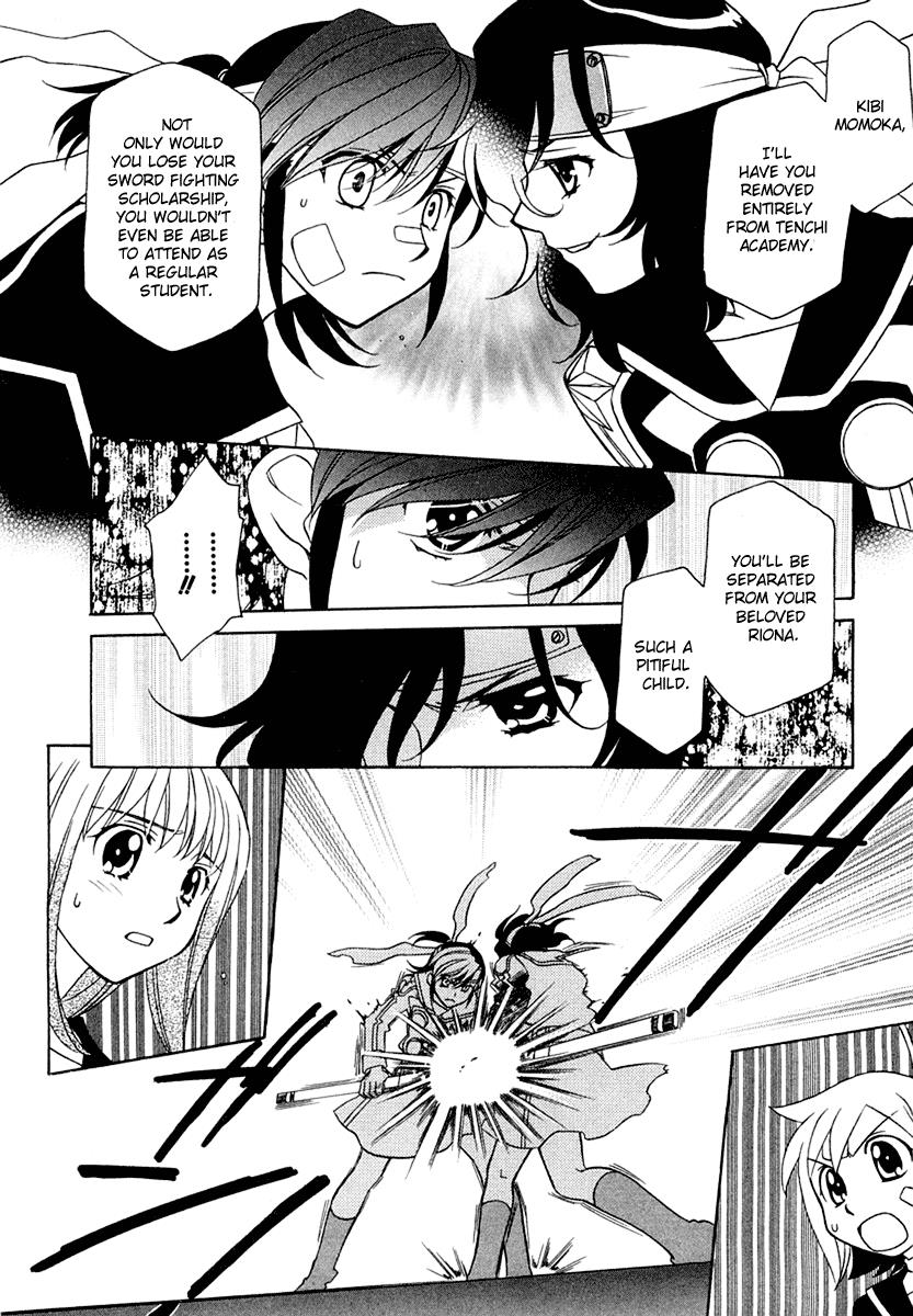 Hayate x Blade Chapter 8 15