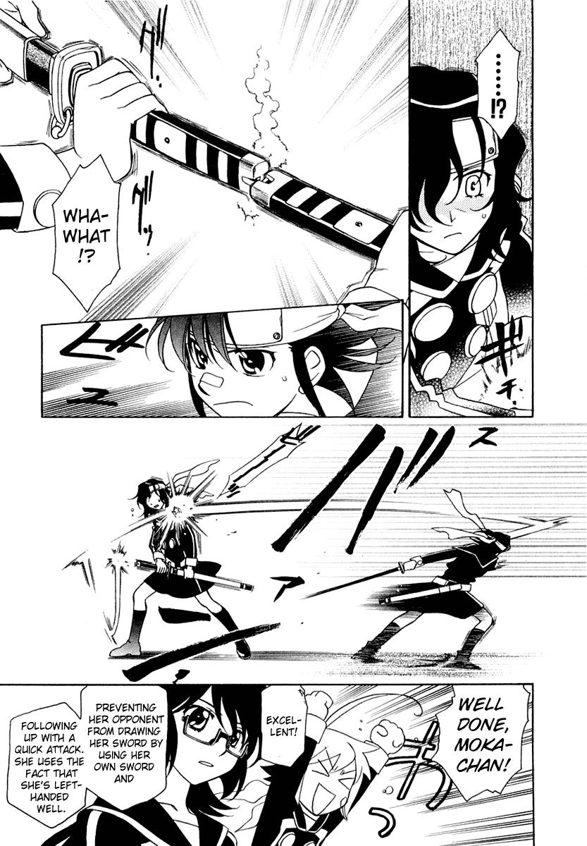 Hayate x Blade Chapter 8 16