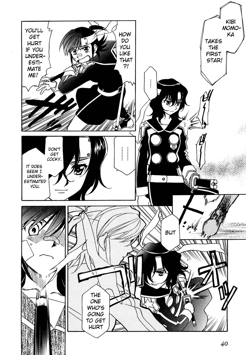 Hayate x Blade Chapter 8 17