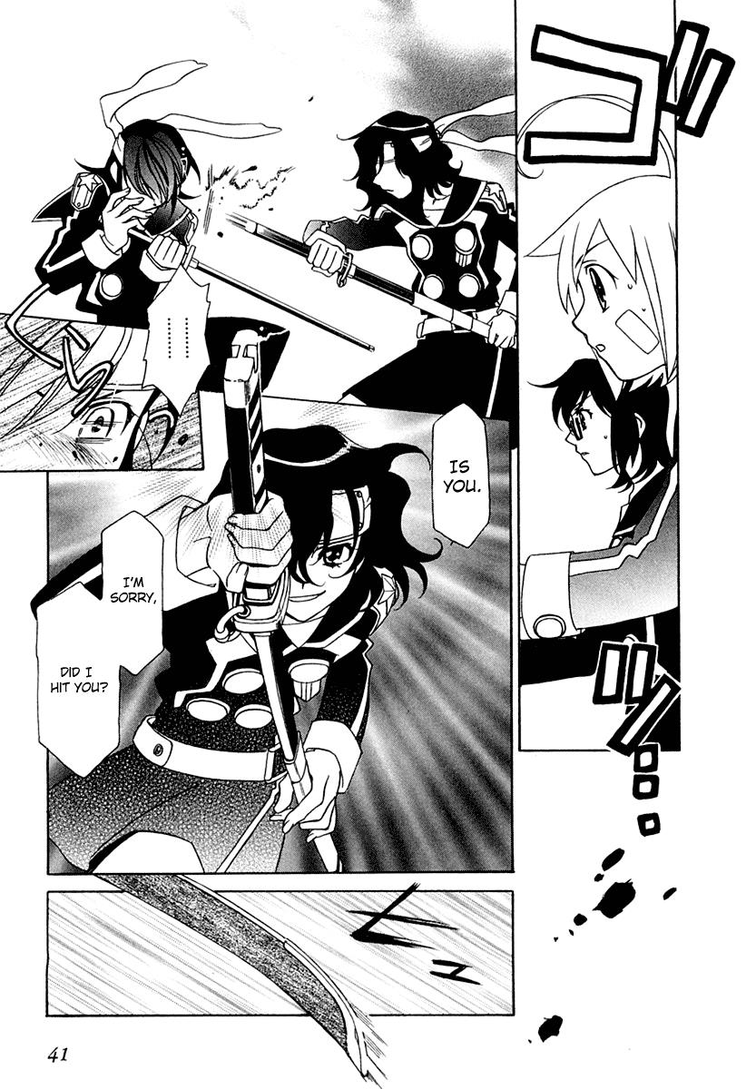 Hayate x Blade Chapter 8 18