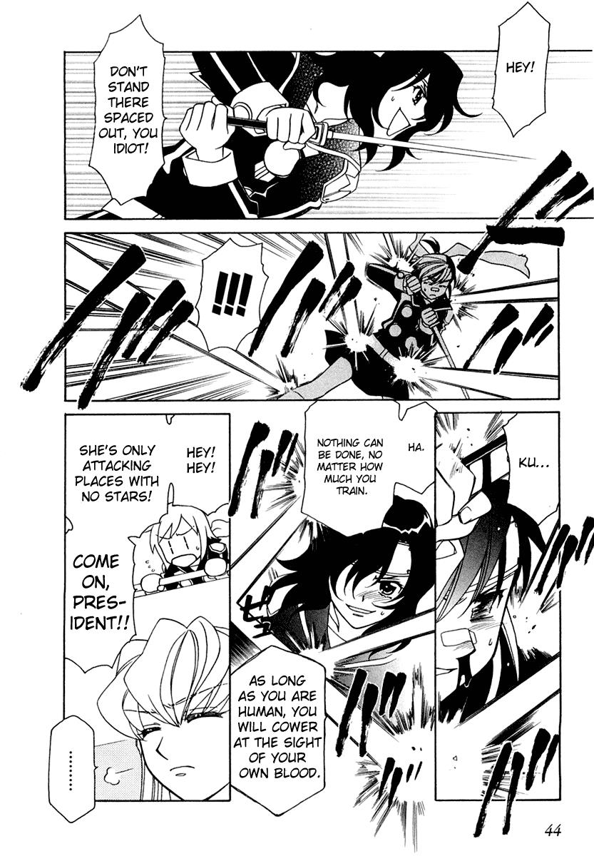 Hayate x Blade Chapter 8 21