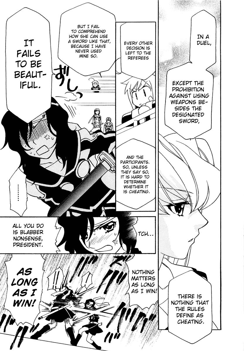 Hayate x Blade Chapter 8 22