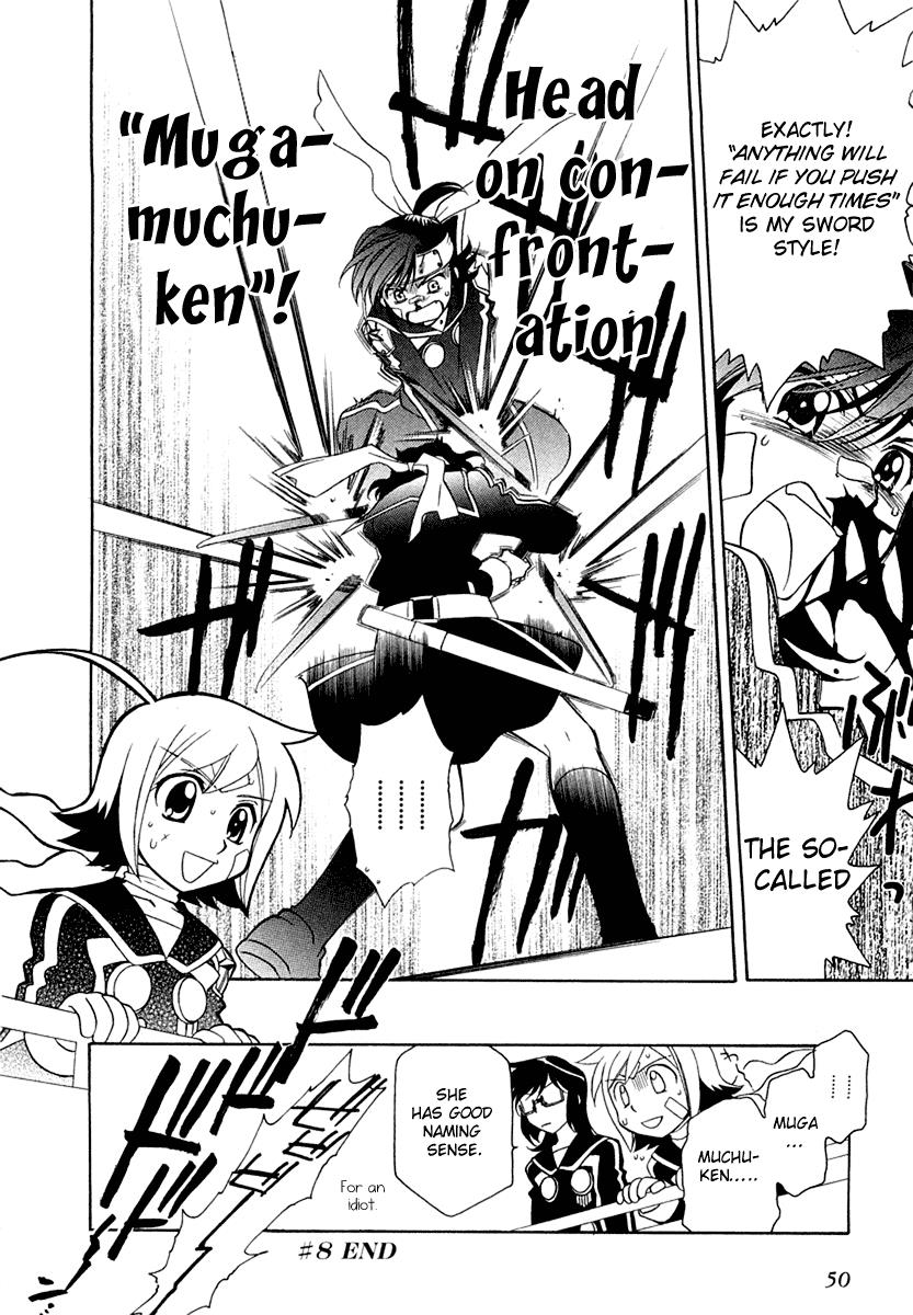Hayate x Blade Chapter 8 27