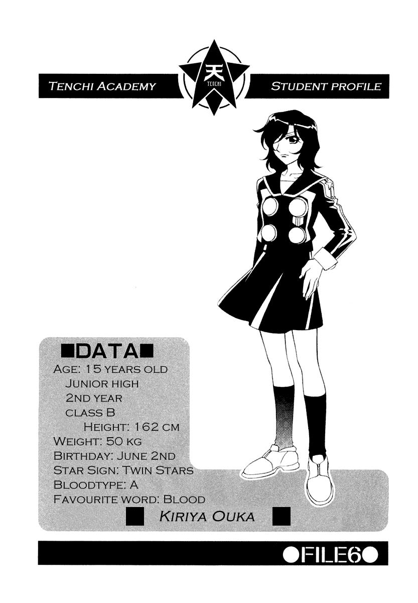 Hayate x Blade Chapter 8 29