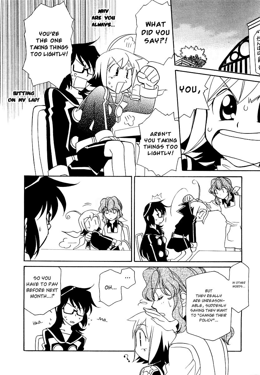 Hayate x Blade Chapter 10 4