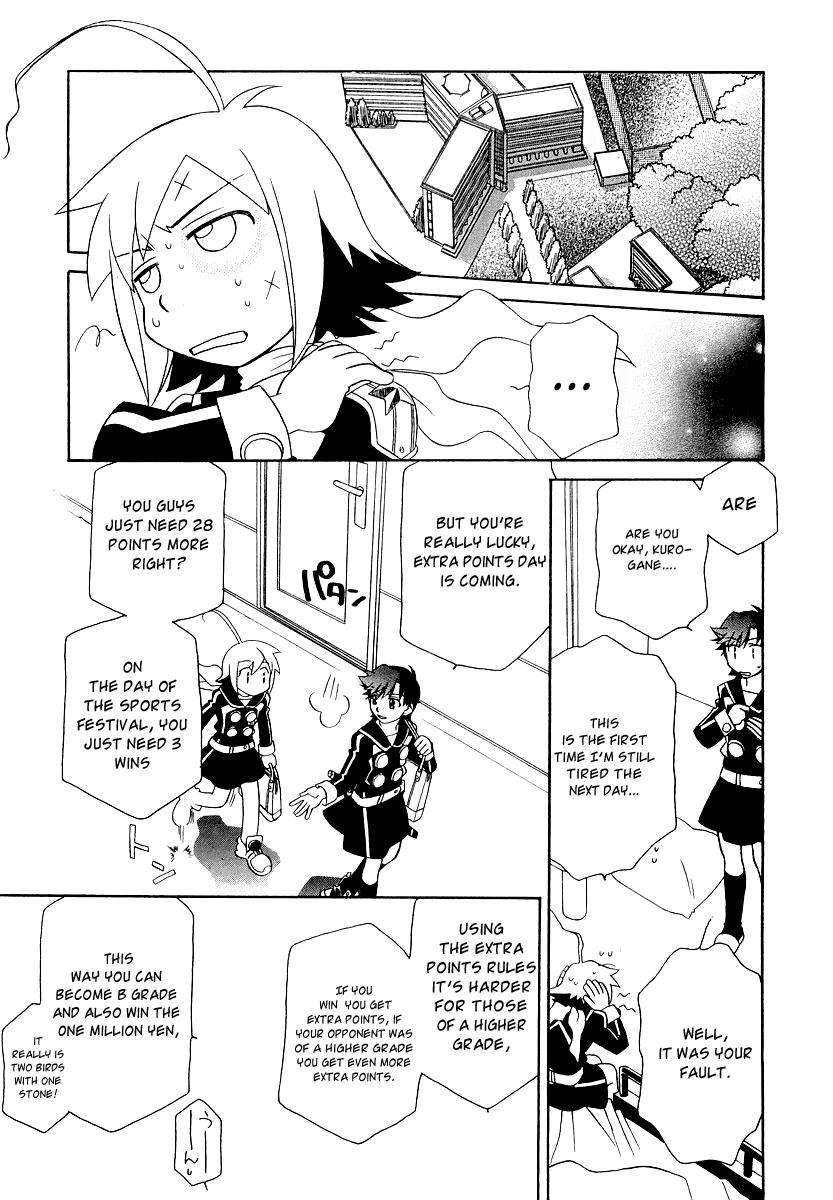 Hayate x Blade Chapter 10 9