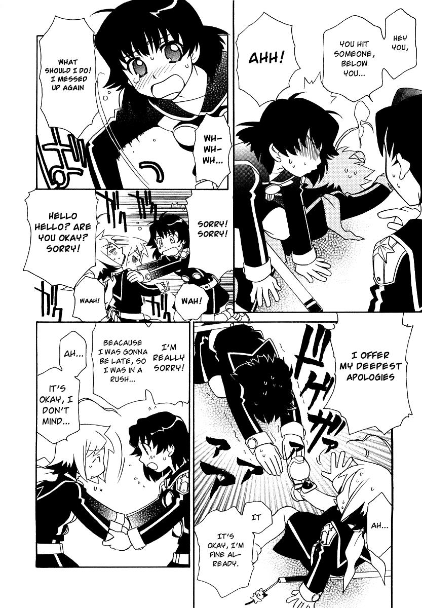 Hayate x Blade Chapter 10 12