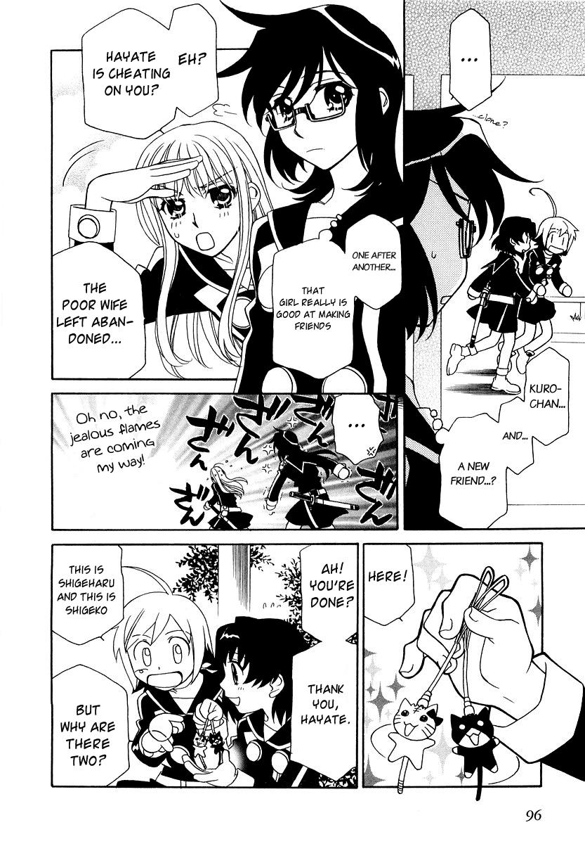 Hayate x Blade Chapter 10 16