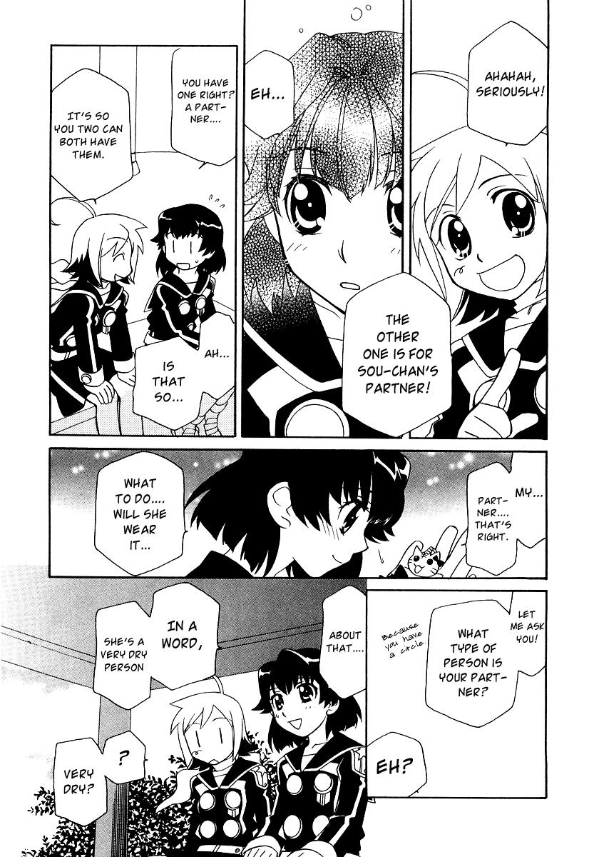 Hayate x Blade Chapter 10 17