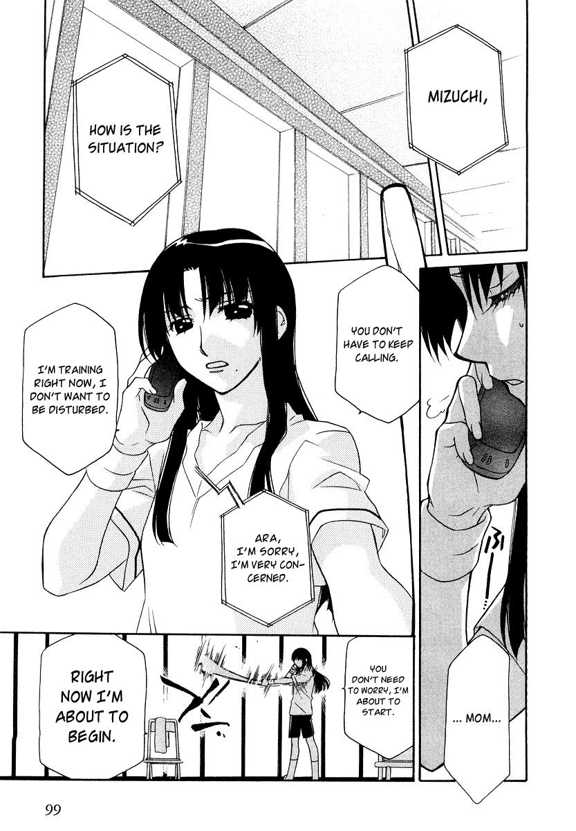 Hayate x Blade Chapter 10 19