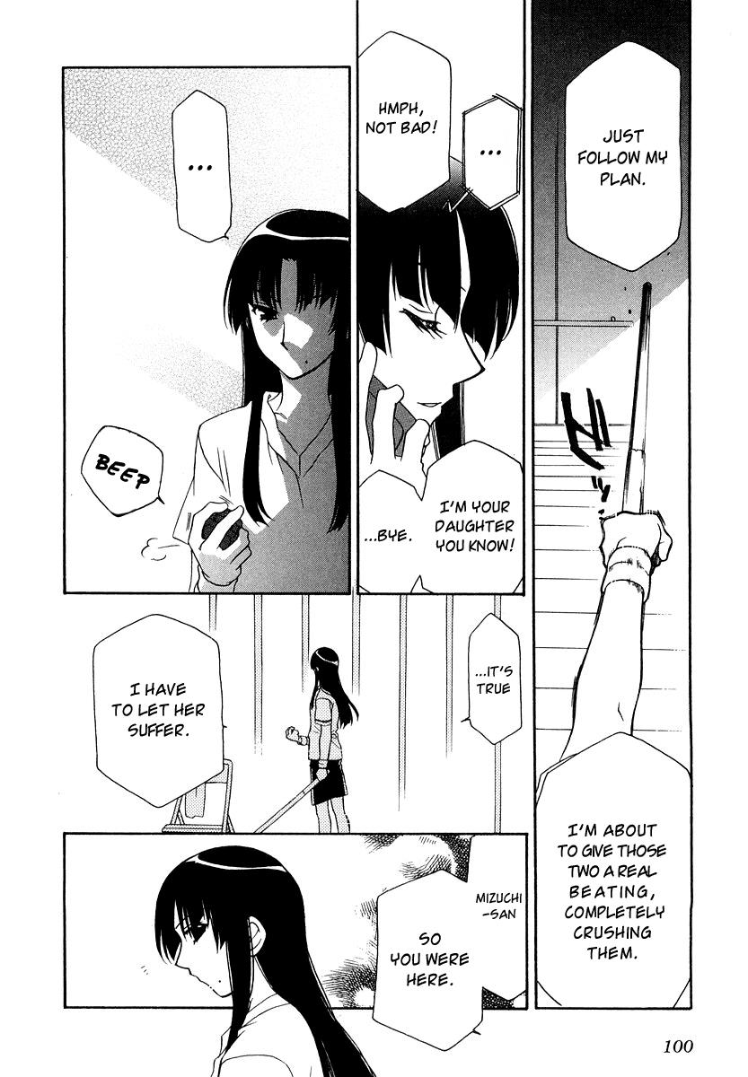 Hayate x Blade Chapter 10 20
