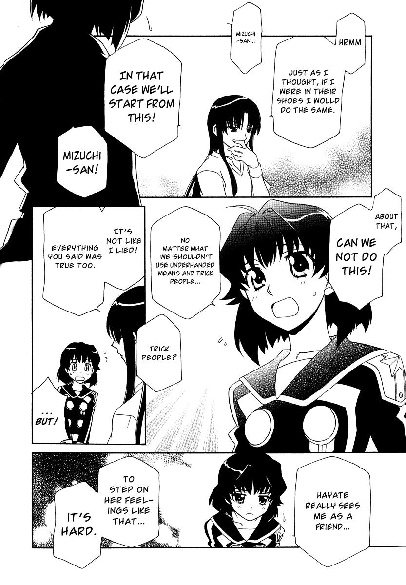 Hayate x Blade Chapter 10 22