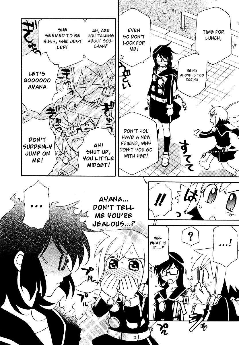 Hayate x Blade Chapter 10 24