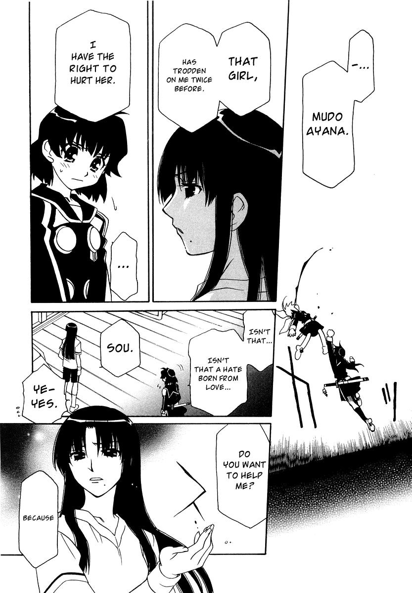 Hayate x Blade Chapter 10 25