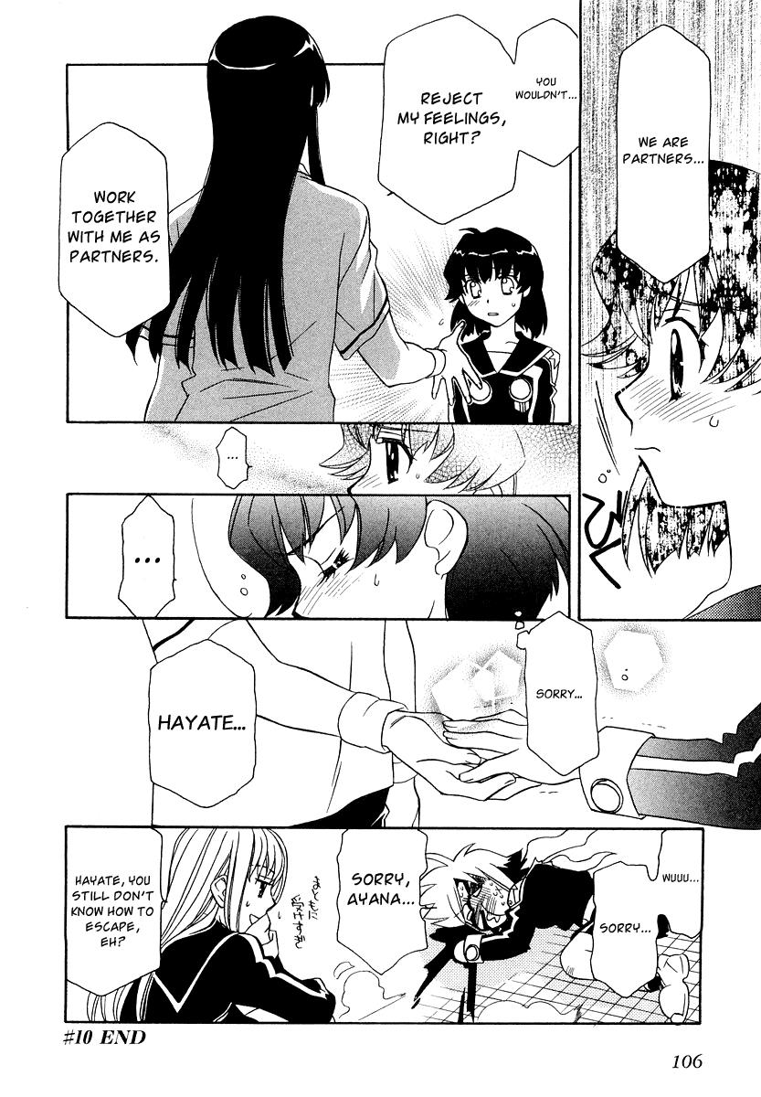 Hayate x Blade Chapter 10 26