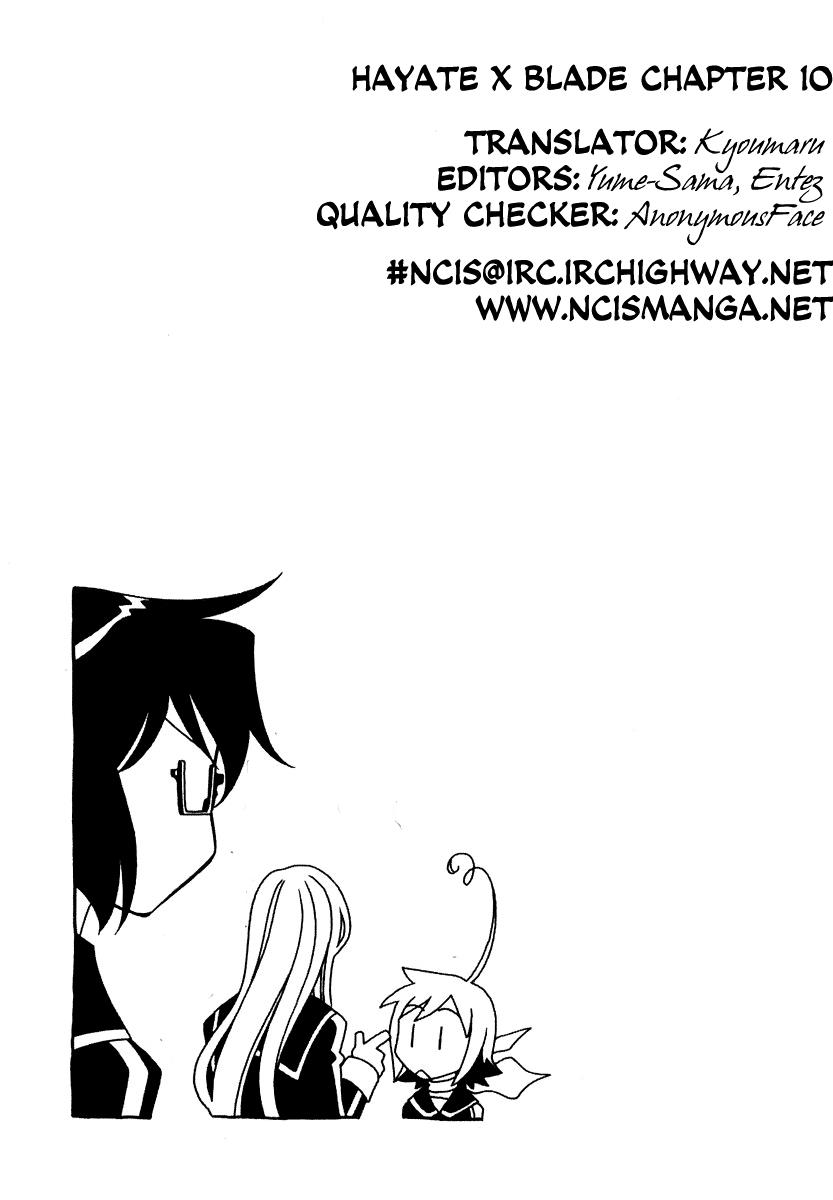 Hayate x Blade Chapter 10 27