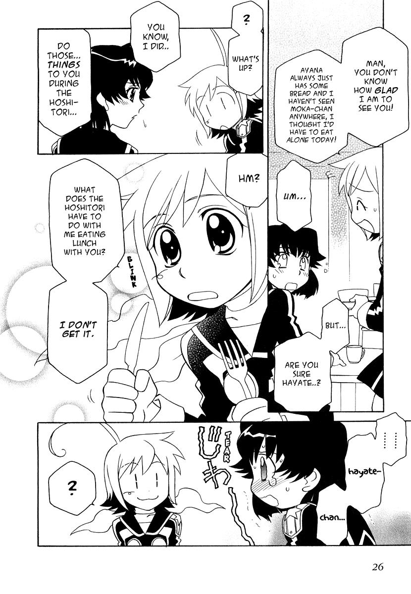 Hayate x Blade Chapter 15 3