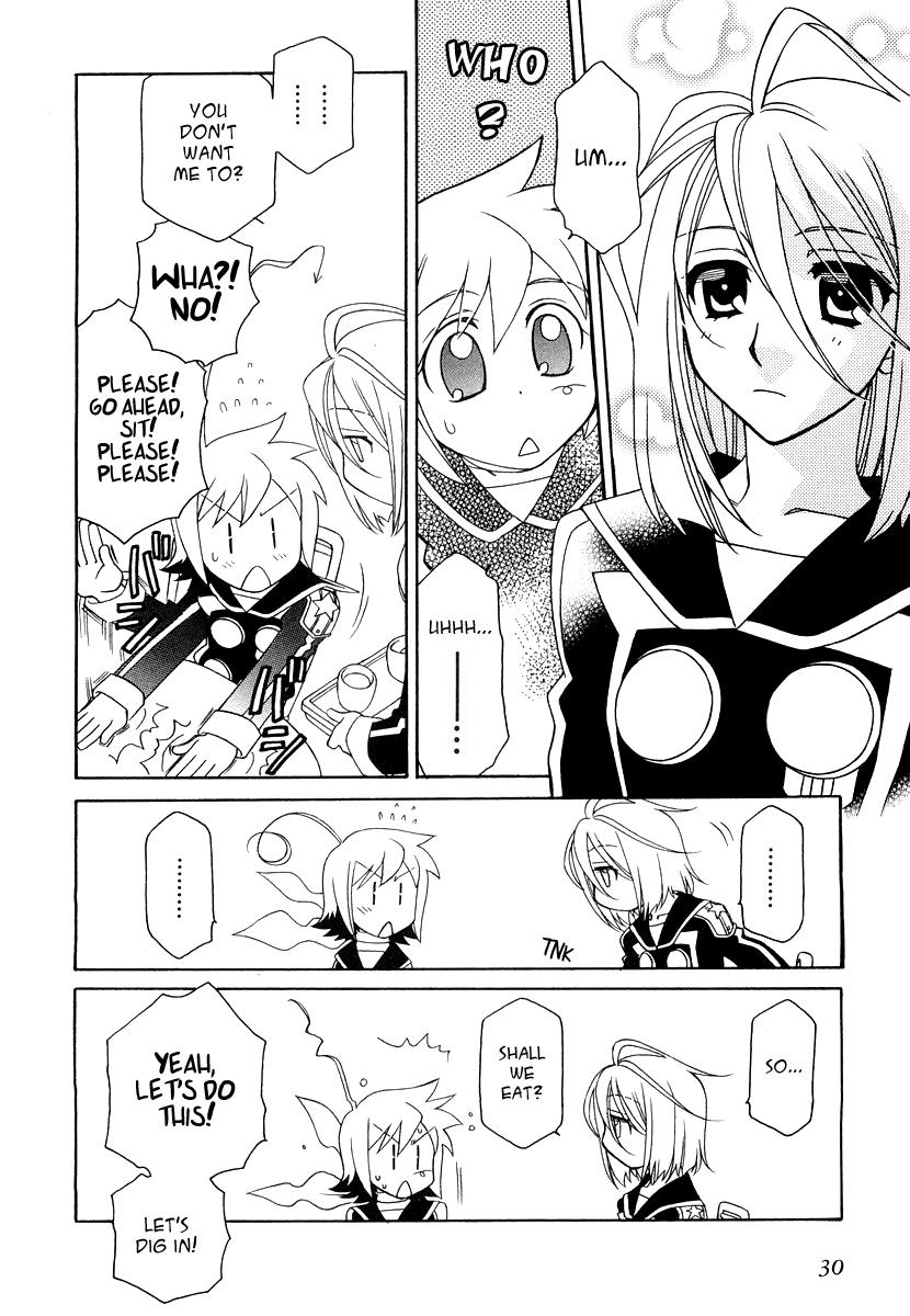 Hayate x Blade Chapter 15 7