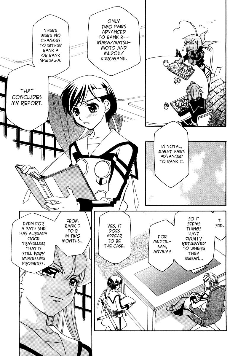 Hayate x Blade Chapter 15 8